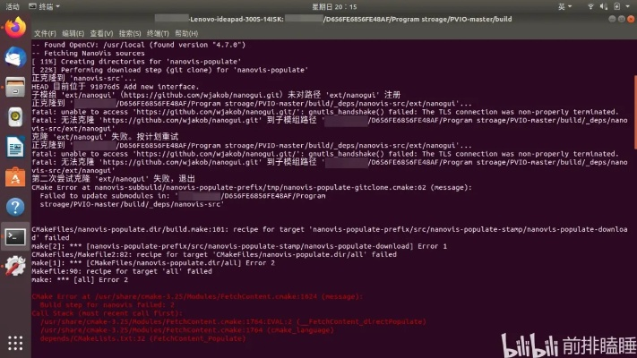 九门课程激活码详解与红警单机版Mac体验评测_v9.202旗舰版_动态策略调整指南