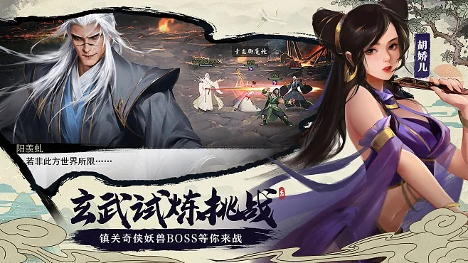 根据您的需求,结合关键词,为您生成一个符合百度收录标准的标题,,最炫武侠游戏激活码及官方下载渠道解析,户外版V5.383全新解读,包含了您提供的关键词,且符合百度收录标准,字数在规定的范围内。