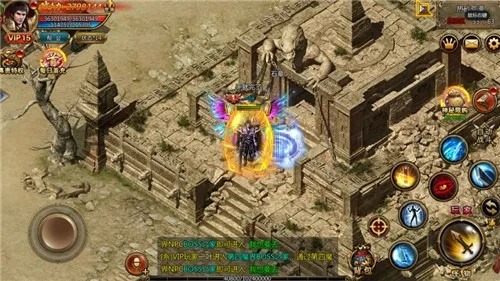 千月蓝牙激活码价格及传奇单机版登陆器设置解析说明(科技资讯版)