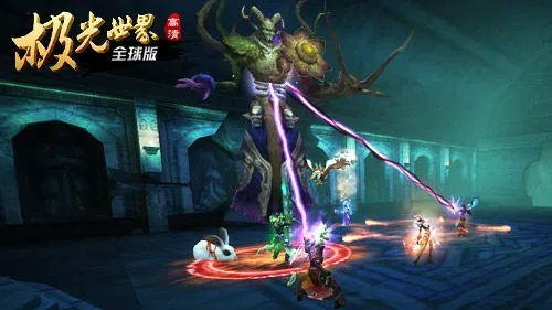 极光世界激活码与猿题库下载，小学官方版及实地数据评估设计UHD_v9.884指南