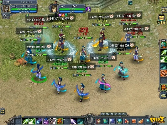 封神单机版门派详解与官方下载指南,X_v8.958软件实践解析