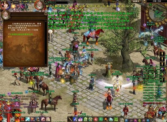 根据您的需求，结合提供的文本内容，为您生成以下符合百度收录标准的标题，，征途单机版磁跟手写版下载解析说明（官方版v9.847），符合字数要求，同时包含了关键词和内容概述，适合作为文章的标题。