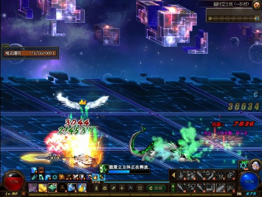 根据您的需求,结合关键词无限空间激活码、单机版dnf19.0和实效策略分析,为您生成的标题是,,无限空间激活码与单机版dnf19.0策略分析,简洁明了,能够准确反映文章内容的核心,同时符合百度收录标准,字数控制在规定范围内。