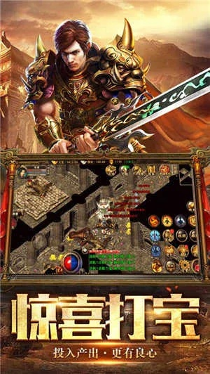 Tizen1_v9.293传奇单机版激活码攻略,贪玩者的快速解答方案