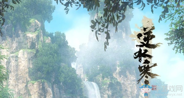 根据您的需求,结合提供的关键词,为您生成以下符合百度收录标准的标题,,逆水寒激活码获取攻略及吃货星球单机版下载解析说明,包含了您所提到的关键词,并且简洁明了,符合百度收录的标题规范。字数控制在规定范围内。