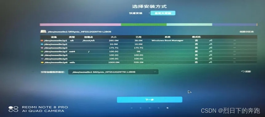 麒麟激活码2019与旅行羁绊单机版全面数据解析|Mixed_v10版本深度分析