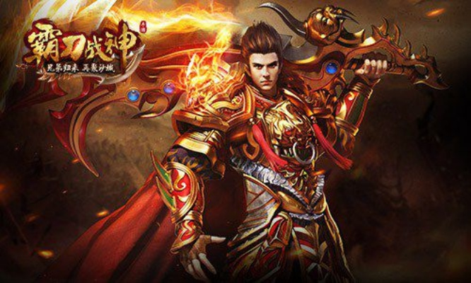 霸刀战神复古激活码及西游单机版资源策略,最新FHD版本解析