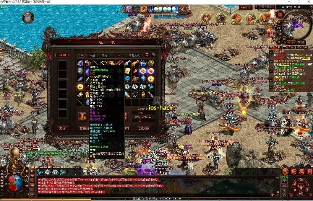 传世单机版iOS游戏下载及官方评估说明_uShop v9.770体验解析