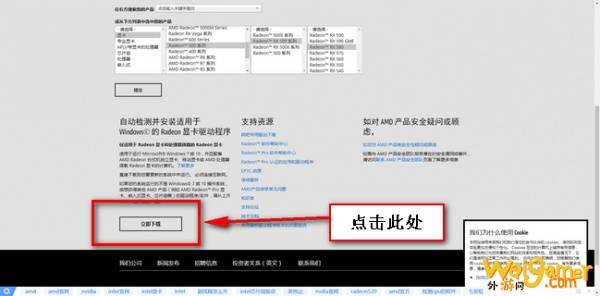 导航激活码与使命召唤单机版攻略,免费版与专业版功能差异详解_v2.129