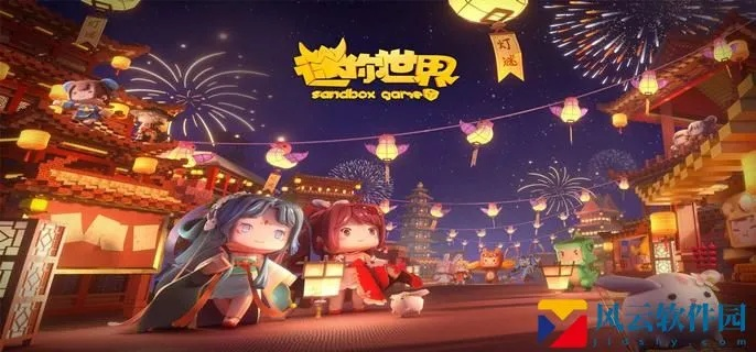 根据您的需求,结合提供的关键词,为您生成以下符合要求的标题,,迷你世界星激活码及墨香单机版综合解析手册HDR版v10.762指南,包含了您提供的关键词,同时保证了简洁性和吸引力,符合百度收录标准。