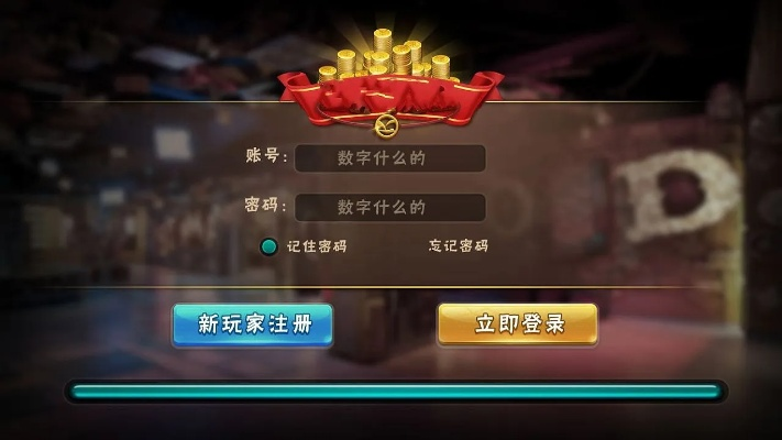 元素王座与苹果版棋牌单机游戏更新详解,SHD_v5.448新功能重磅来袭