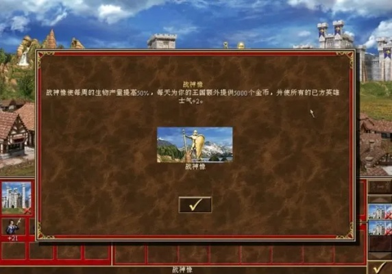 ffbe激活码与单机版指令解析_安全策略详解_QHD版v1.264
