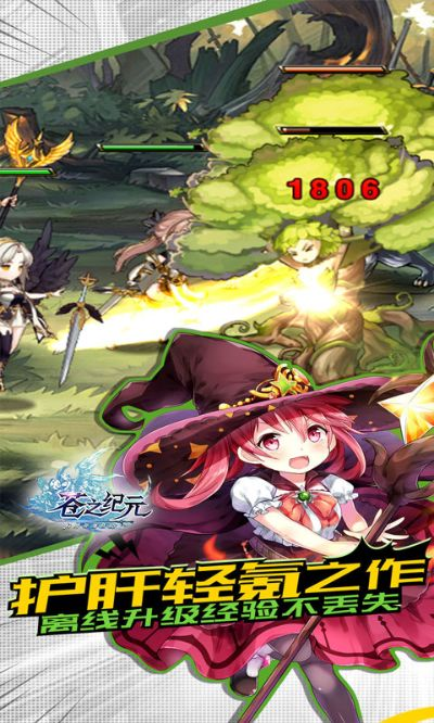 根据您的需求,结合内容特点,为您生成以下标题,,日语教材激活码及单机版游戏解读说明,Console_v10.697深度解析,简洁明了,突出了主要内容,符合百度收录标准,字数在要求的范围内。