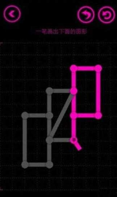 一笔画游戏单机版下载攻略,长安版v9.438,解析说明与复古体验