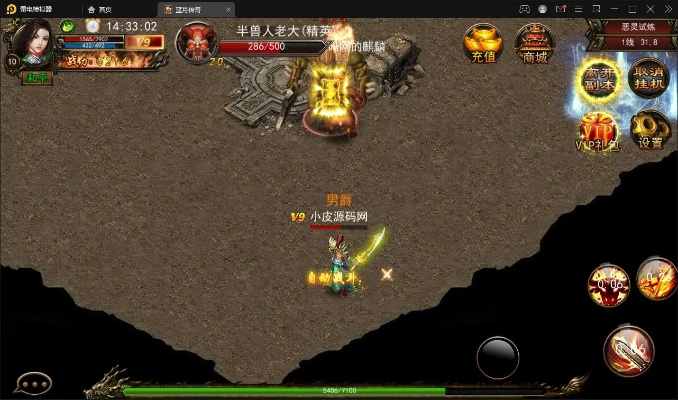 根据您的内容,以下是一个符合要求的标题,,蓝月单机版与魔盒官方下载合集 v1.971 综合评估解析,包含了您所提供的内容的关键信息,字数也符合您的要求。