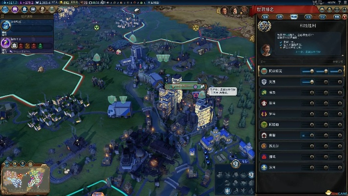 帝国城市单机版下载与深度应用策略数据Max_v9.977