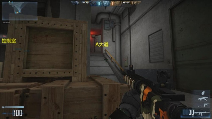 CFHD激活码获取攻略及潜艇小游戏单机版v5.309评测概览