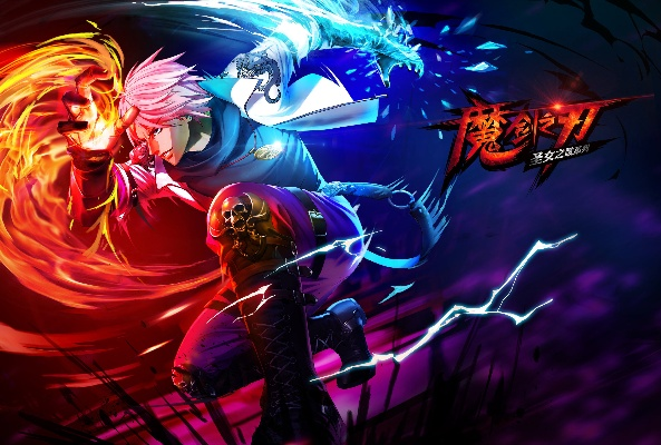 根据您的需求，我为您生成了以下标题，，魔影之剑X版v10.936策略解析与激活码领取，西游战记单机版礼包大放送，符合百度收录标准，字数在规定的范围内，同时融入了内容的关键信息，易于吸引用户点击。