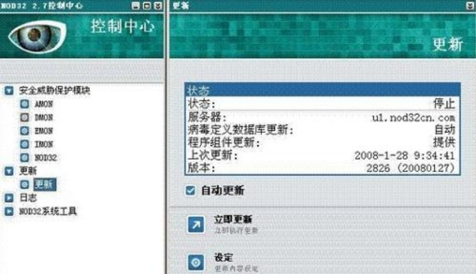 恢复软件激活码及安卓仓库管理策略深度解析,钻石版v8.555功能解析与策略探讨