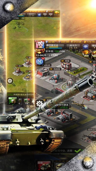 根据您的需求,结合提供的内容,以下是一个符合要求的标题,,热血高爆版激活码及游戏下载详解,红警单机版WP_v3.357定义与解答,包含了关于热血高爆版激活码和红警单机版游戏下载的相关信息,同时突出了定性解答解释定义这一重点,字数在规定的范围内,并且突出了版本信息。希望符合您的要求。