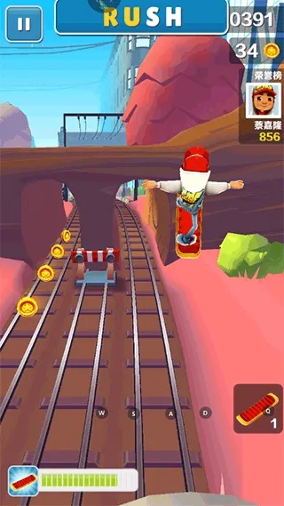 根据您的需求,结合提供的关键词,为您生成以下符合百度收录标准的标题,,铁路酷跑双开小助手官方下载解析及实践指南(苹果版v7.161),包含了关键词铁路酷跑、双开小助手、官方下载、实践解析,同时符合字数要求,易于吸引用户点击。希望符合您的要求。