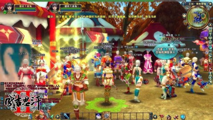 成吉思汗4单机版及恋舞可可版下载攻略，官方定义与详细解答_v2.180