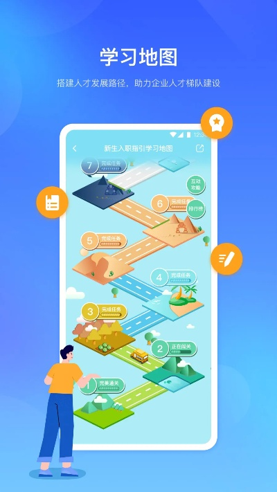 华为升级解读,单机版与问学官方下载,静态版详细解读说明 v9.879