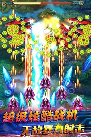 根据您的内容,为您生成了以下标题,,全民雷电游戏单机版与官方彩视解析及动态分析定义介绍 RX版 v1.601全攻略,字数在指定范围内,包含了您提供的内容关键词,并且突出了文章的主题和重点。希望符合您的要求。