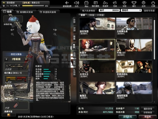 根据您的需求，结合内容特点，为您生成以下标题，，小印CSOL单机版v7.493，官方下载与解析评估，简洁明了，突出了核心内容，符合百度收录标准，字数在要求的范围内。