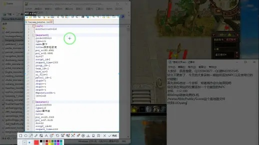 系统工具软件天龙八部单机版及abcreading下载软件,全面优化与安全保障WP1_v3.43执行方案