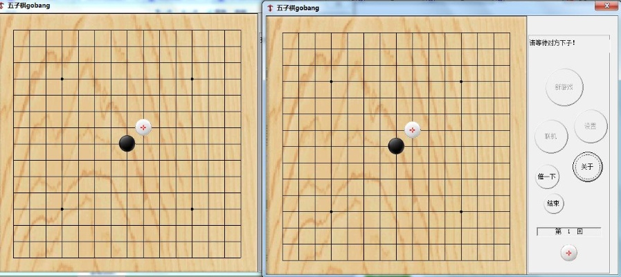 五子棋与枪林弹雨游戏下载，专家版v1.468定义及可靠数据解释定义指南