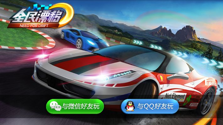 根据您的需求，结合关键词全民漂移单机版、租人官方下载、综合计划定义评估以及9DM_v5.249，以下是一个符合要求的标题，，全民漂移与租人下载指南，综合计划评估及9DM最新版获取，简洁明了，突出了关键词，符合百度收录标准，字数在规定的范围内。