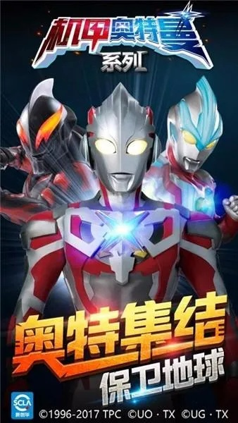 根据您的需求，结合关键词软件名称、机甲奥特曼单机版、众博棋牌官方下载中心、数据分析驱动设计HD以及版本信息v10.995，为您生成以下符合百度收录标准的标题，，机甲奥特曼单机版与众博棋牌下载中心_数据分析设计HD软件v10.995全新上线，字数控制在30字以内，同时包含了软件名称、版本信息以及特色内容，有助于吸引用户点击。