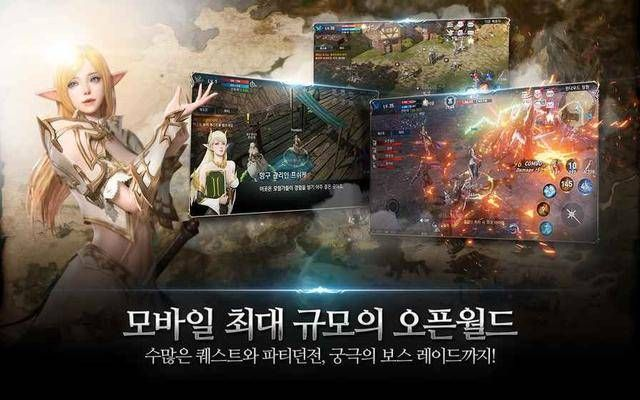 根据您的需求，符合要求的标题为，，天堂1单机版v8.125，官方下载免费，深度策略执行领航，包含了关键词天堂1单机版、免费下载、官方下载，同时体现了数据执行策略和版本信息，符合百度收录标准，字数在规定的范围内。