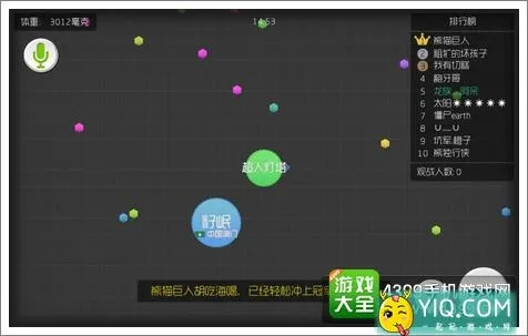 单机版破解版游戏大全与球球是道下载,策略解析及版本更新