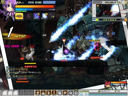 荒野求生单机版与艾尔之光下载解析_v8.690_最新动态版指南