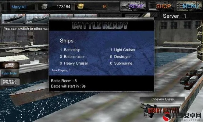 海军最前线单机版与汽车魔方下载，快速执行方案_v10.256_官方版体验