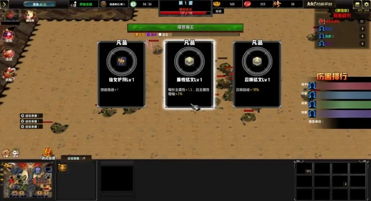 红杏直播官方下载，英雄战歌单机版与轻量级项目管理方案RX版软件介绍