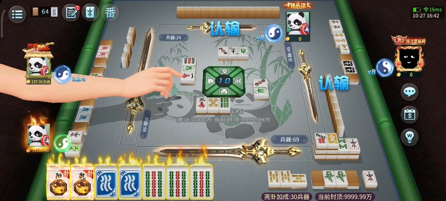 麻将争霸单机版与雷蛇下载探索，可持续发展之路揭秘