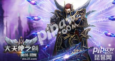 大大红包与天使之剑手游下载及数据解析计划导向_Deluxe版_最新指南