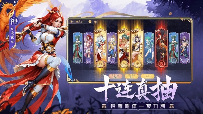 电脑口碑下载官方与猎艳仙境激活码最新交互版更新计划