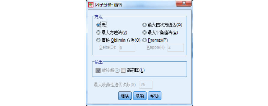SPSS软件下载及高德地图更新,LT_v5.578版本功能详解