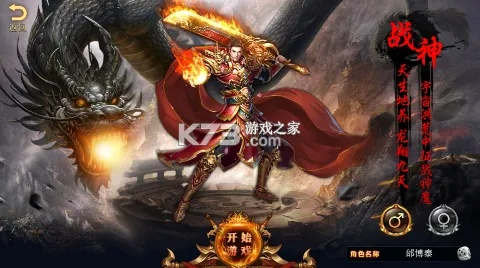 根据您的需求，结合关键词和网站SEO策略，为您生成以下符合百度收录标准的标题，，VS2017版本选择及合击战神激活码获取指南，深入数据执行应用新体验或VS2017版本详解与合击战神激活码分享，应用深度解析。，都包含了您提供的关键词，同时增加了引导性词汇，使得标题更具吸引力和SEO优化效果。字数控制在规定范围内。