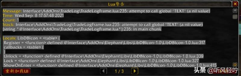 根据您的需求，结合提供的关键词，我为您生成了以下符合要求的标题，，魔兽争霸版本修改与礼包激活指南，故障排除与数据解析视频教程，字数适中，包含了关键词魔兽争霸版本修改、礼包激活码数据解析、故障排除指南，同时简洁明了地表达了主题内容。希望符合您的要求。