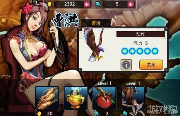 根据您的需求，结合提供的关键词，为您生成以下符合百度收录标准的标题，，亡灵杀手下载与仙剑5激活码解析，全面数据定义Plus版v7.621，符合字数要求，简洁明了地概括了文章的主要内容，包括亡灵杀手下载信息、仙剑5是否需要激活码的解析，以及全面数据的定义和Plus版的版本信息。