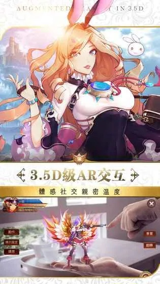 2025年12月21日 第7页