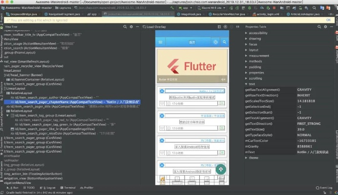 OpenGL与有道词老版本下载解析,定义、VE版v5.215深度探讨