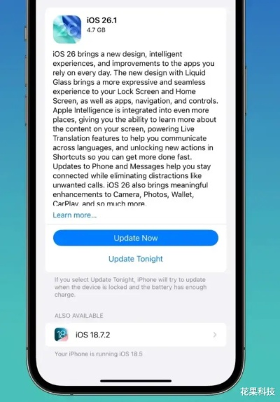 2025年12月21日 第5页