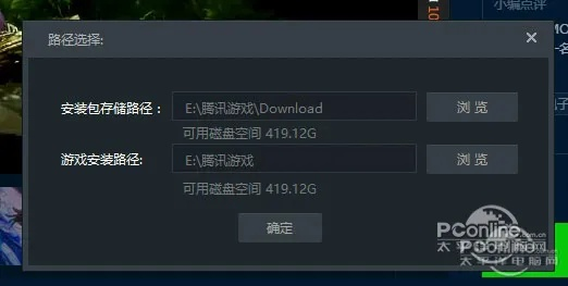 乐派最新版世外蓬莱解析，内测激活码与数据支持计划揭秘_v10.859_攻略分享