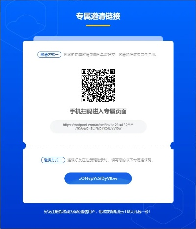 carvscops v5.722下载及蓝光云激活攻略，全面解析与软件介绍